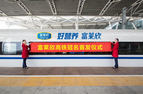 喜讯 富莱欣荣膺2020年广西保健食品A级信用生产企业，用品质铸就健康未来